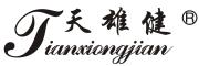 Tianxiongjian New Material Co., Ltd.