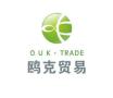 Sichuan Jhss Trading Co., Ltd. 