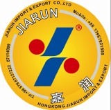 Yongkang Jiarun Import & Export Co., Ltd.