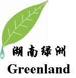 Hunan Greenland Plant Resource Development Co., Ltd.
