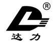 Changzhou Dali Plastics Machinery Co., Ltd.