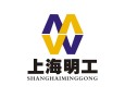 Shanghai Minggong Heavy Equipment Co., Ltd.