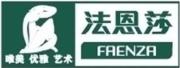 Foshan Faenza Ceramics Co., Ltd.