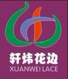 Yiwu Xuanwei Lace Co., Ltd.