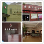 Kunming Aolym Biotech Co., Ltd.