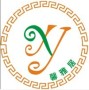 Shenzhen Xinyaju Textile Co., Ltd.