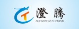 Jiangyin Chengteng Fine Chemical Co., Ltd