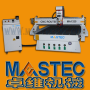Mastec Machinery Co., Limited