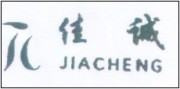Jinjiangshi Jiacheng Shoes Material Co., Ltd.