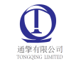 Tongqing Limited