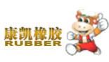 Dongying Kangkai Rubber Co., Ltd.