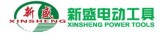 Qidong Xinsheng Power Tools Co., Ltd.