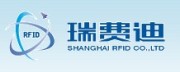 Shanghai RFID & Identification Frequency Identification Co., Ltd.