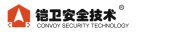 Shenzhen Convoy Secruity Techlogy Co., Ltd.