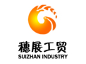 Yiwu Suizhan Industry and Trading Co., Ltd. 