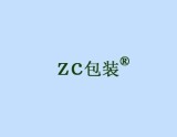 Shenzhen ZC Packaging Products Co., Ltd.