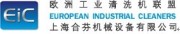 Shanghai Hefen Mechanical Equipment Co., Ltd