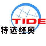 Tide International Co., Ltd.