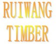 Shouguang Ruiwang Timber Induatry Co., Ltd.