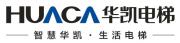 Guangdong Huakai Elevator Co., Ltd.