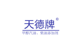 Jinghong New Energy Technology Development Co., Ltd.