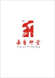 Ningbo Jiarui Printing Industry Co., Ltd.
