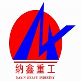 Jiangyin Naxin Heavy Industry Co., Ltd.