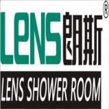 Zhongshan Lens Sanitary Ware Co., Ltd.