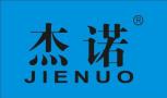 Pingyang Jienuo Elec-Tech Co., Ltd.