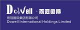 Dowell International Holdings Limited