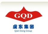 Ganzhou Qiandong Rare Earth Group Co., Ltd.