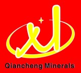 Qingdao Qiancheng Minerals Co., Ltd.
