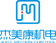 Shenzhen Just Motion Control Electromechanics Co., Ltd.