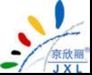 Jingxinli (Beijing) Digital Science & Technology Co., Ltd.