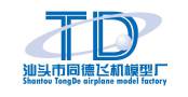 Shantou Tongde Plastic Products & Netting Co., Ltd.