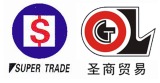Hefei Super Trade Co., Ltd.