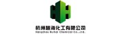 Hangzhou Huihai Chemical Co., Ltd