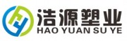 Linyi Haoyuan Plastic Co. Ltd