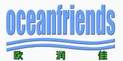Qingdao Oceanfriends IMP&EXP Co., Ltd.