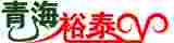 Qinghai Yutai Foodstuff Co., Ltd.