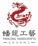 Zunhua Panlong Metal Handicrafts Co. Ltd.