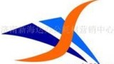 Dongguan Wanjin Electronic and Technologies Co., Ltd.