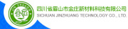 Sichuan Jinzhuang Technology Co., Ltd