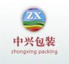Heshan Zhongxing Laminated Packing Co., Ltd.