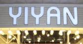 Yiyan Fashion Co., Ltd.