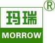 Sichuan Morrow Welding Development Co., Ltd.