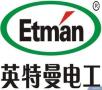 Etman Electric( Changzhou) Co., Ltd.