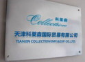 Tianjin Collection Imp. &Exp. Co., Ltd.