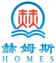 Xiamen Homes Import and Export Company Limited