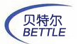 Tianjin Bettle Science & Technology Co., Ltd. 